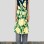 Boket Mawar Latar Ceplikan Women Outerwear